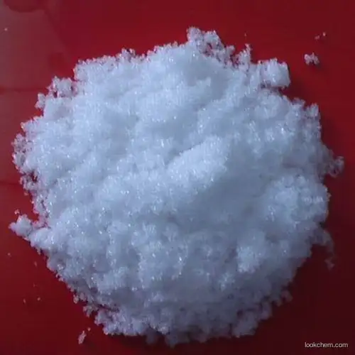 Industrial Grade Trisodium Phosphate Dodecahydrate CAS No 10101-89-0