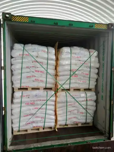 POLYSTYRENE-BLOCK-POLY(ETHYLENE-RAN-BUTYLENE)-BLOCK-POLYSTYRENE