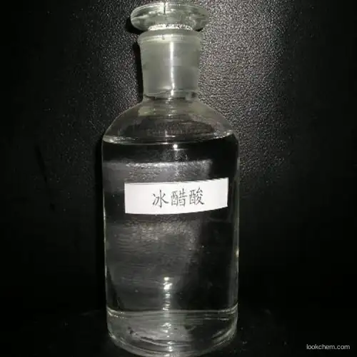 ace tic acid CAS No.: 117-81-7
