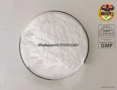 7-Keto-dehydroepiandrosteron CAS No.: 566-19-8