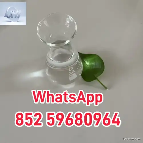 99% Purity 2-Bromo-3'-chloropropiophenone CAS 34911-51-8