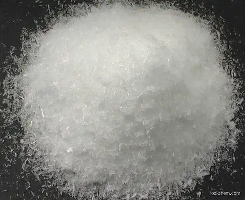 Thiurea 99%