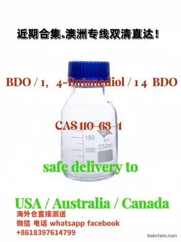1,4-Butanediol