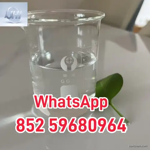 99% Purity 1-Bromobutane CAS No.: 