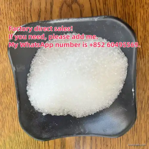 Procaine hydrochloride