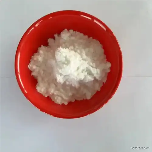 Di-o-tolylguanidine=-[]\ CAS No.: 97-39-2