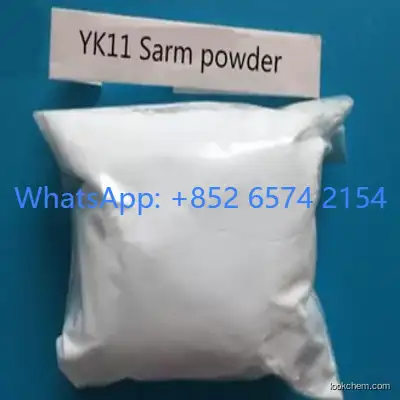 (17a,20E)-17,20-[(1-Methoxyethylidene)bis(oxy)]-3-oxo-19-norpregna- 4,20-diene-21-carboxylic Acid Methyl Ester