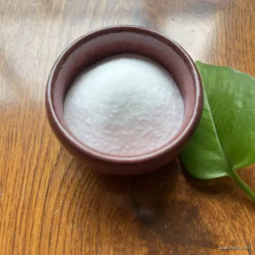 Factory Supply High purity 2 CAS No.: 27262-48-2