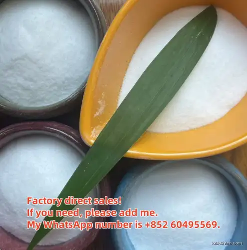 Lidocaine hydrochloride
