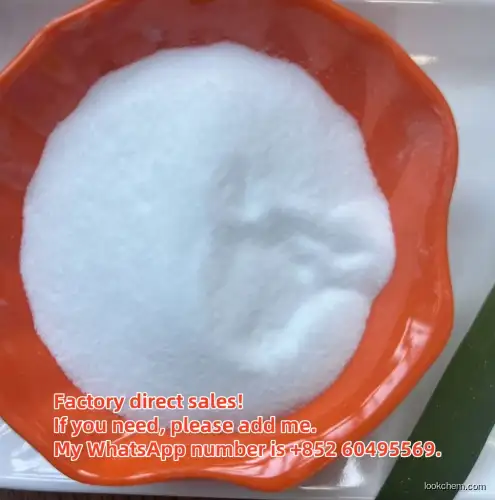 99%Procaine hydrochloride CAS No.: 51-05-8