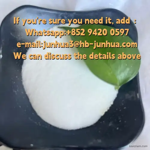 99%-Linocaine hydrochloride