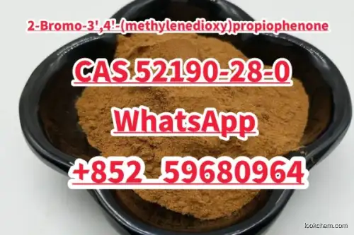 99% Purity 1-(Benzo[d][1,3]dioxol-5-yl)-2-bromopropan-1-one