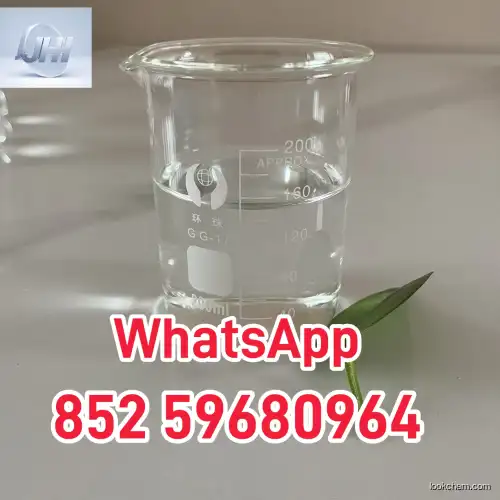 High purity 5-Bromo-1-pentene