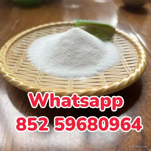 Factory supply high purity Promethazine hydrochloride CAS 58-33-3