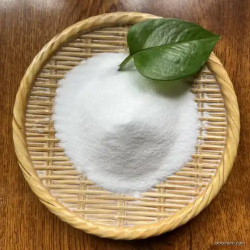 Factory direct sales Tetramisole hydrochloride cas 5086-74-8