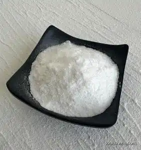 Procaine CAS No.: 59-46-1