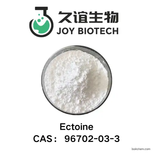 Ectoine