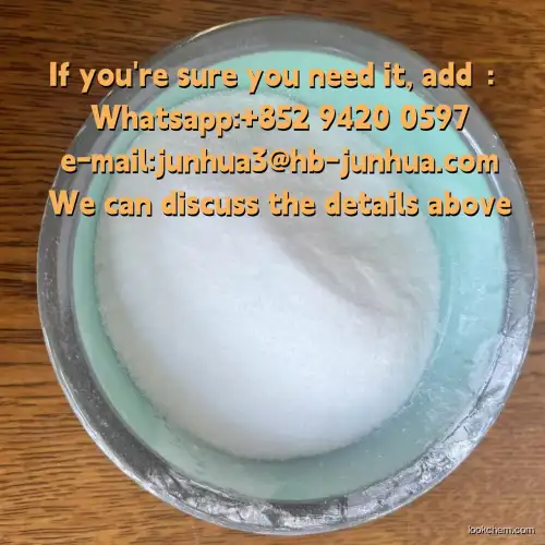 99%-Linocaine hydrochloride CAS No.: 6108-05-0