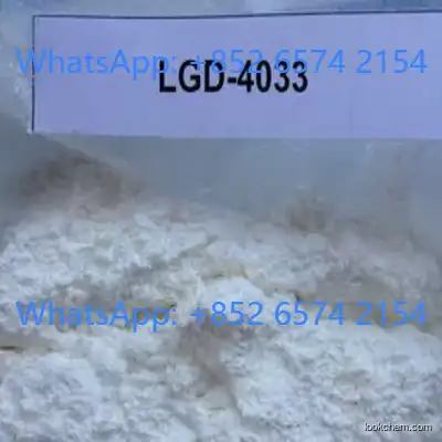 4-((R)-2-((R)-2,2,2-trifluoro-1-hydroxyethyl)pyrrolidin-1-yl)-2-trifluoroMethyl)benzonitrile(LGD-4033)