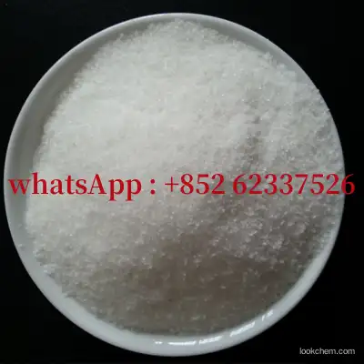 Cetilistat,