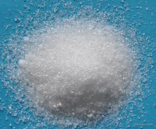 Citric acid for detergent