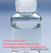 5-Bromo-1-pentene