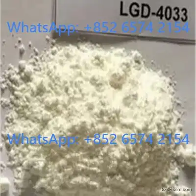 4-((R)-2-((R)-2,2,2-trifluoro-1-hydroxyethyl)pyrrolidin-1-yl)-2-trifluoroMethyl)benzonitrile(LGD-4033)