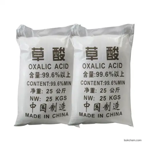 Ethanedioic Acid 99.6%