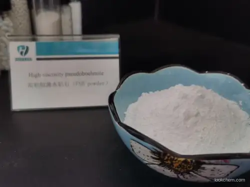 Large pore(Macroporosity) Ps CAS No.: 21645-51-2