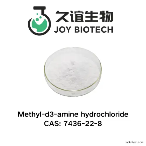 Methyl-d3-amine hydrochloride