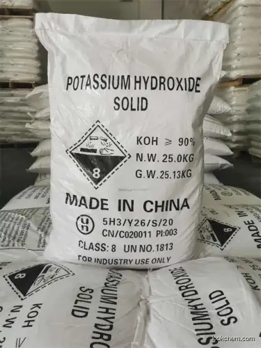 Price Concessions High Quality Inorganic Salt Chemical Raw Materials Grade /99% Potassium Hydroxide CAS: 1310-58-3