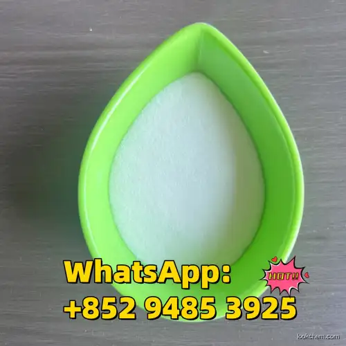 Ropivacaine hydrochloride