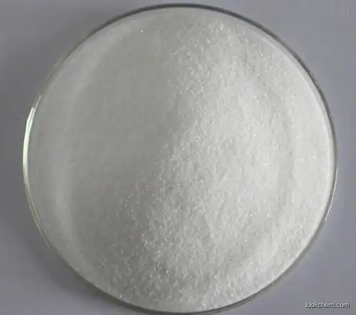 KASUGAMYCIN