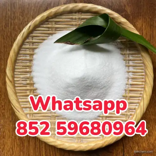 Factory Supply Monobenzone CAS 103-16-2 99% White powder