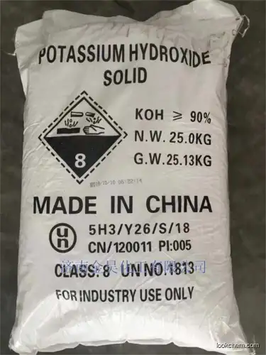 High Quality Inorganic Salt Chemical Raw Materials Grade /99% Potassium Hydroxide CAS: 1310-58-3