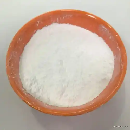 -Etidronic Acid-+ CAS No.: 2809-21-4