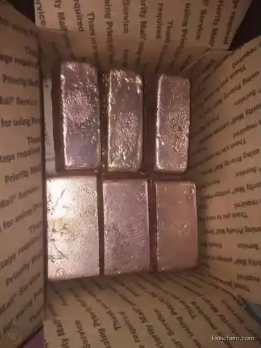 copper ingot---010 CAS No.: 