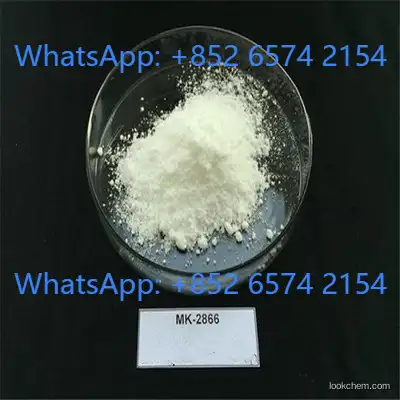 TC6N CAS No.: 841205-47-8
