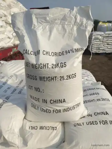 CaCl? Pellets