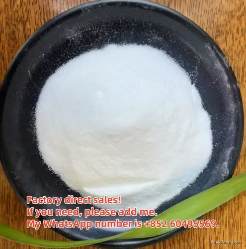 Lidocaine hydrochloride