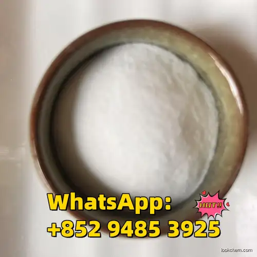 Procaine hydrochloride Allocaine