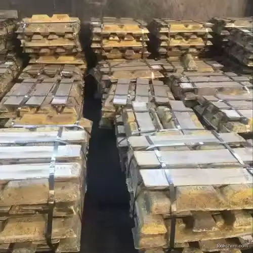 copper ingot---00 CAS No.: 