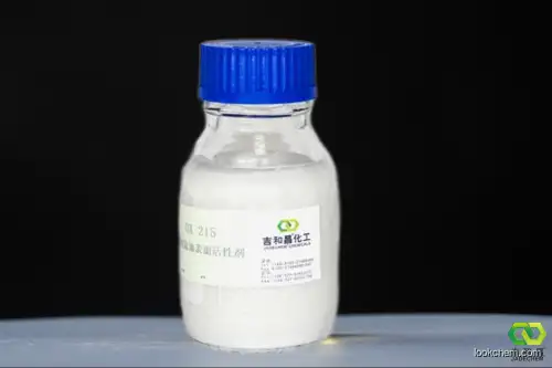 OX-86215 CAS No.: 