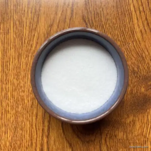 High Purity Monobenzone CAS 103-16-2 Benoquin 99%HPLC White powder