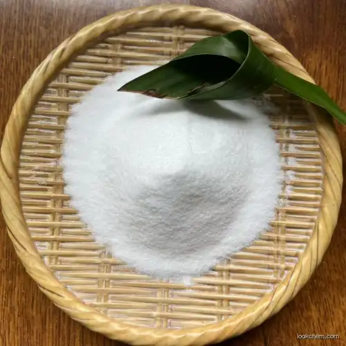 Factory direct sales Tetramisole hydrochloride cas 5086-74-8
