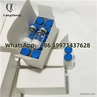 Hygetropin 80iu/kit CAS No.: 12629-01-5