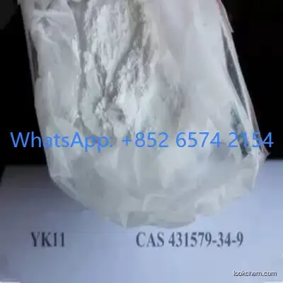 (17a,20E)-17,20-[(1-Methoxyethylidene)bis(oxy)]-3-oxo-19-norpregna- 4,20-diene-21-carboxylic Acid Methyl Ester
