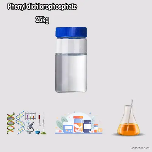 Phenyl dichlorophosphate