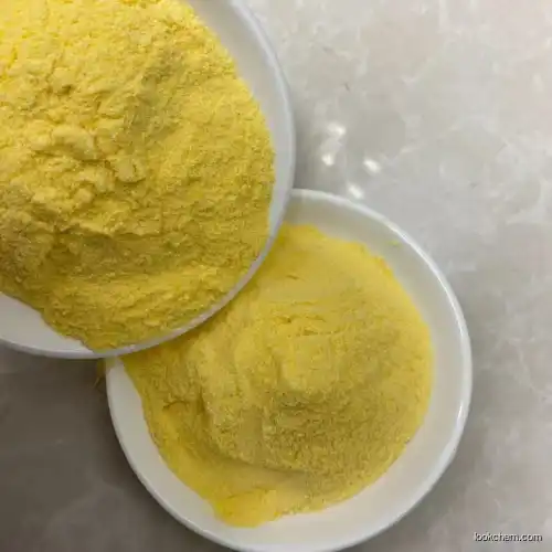 ADINAZOLAM- CAS No.: 37115-32-5