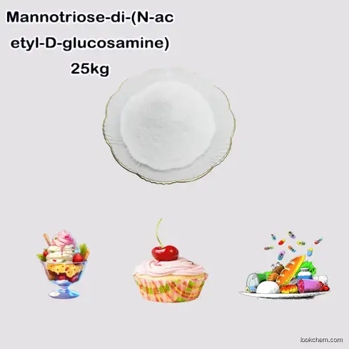 MANNOTRIOSE-DI-(N-ACETYL-D-G CAS No.: 70858-45-6